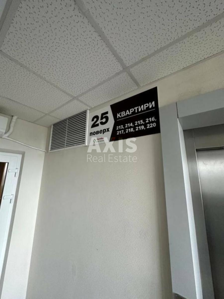 2к квартира ул. Львовская 15417271