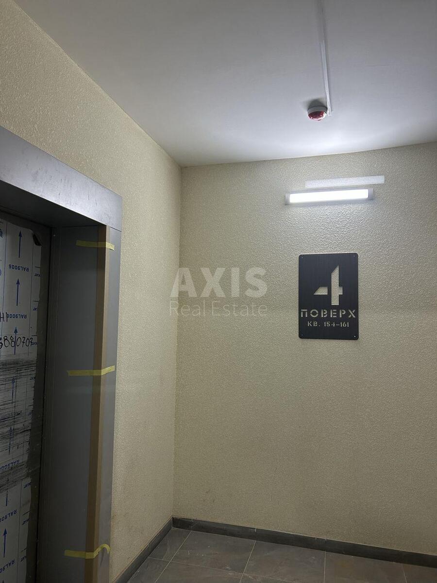 2k apartment vul. L'vivs'ka 111
