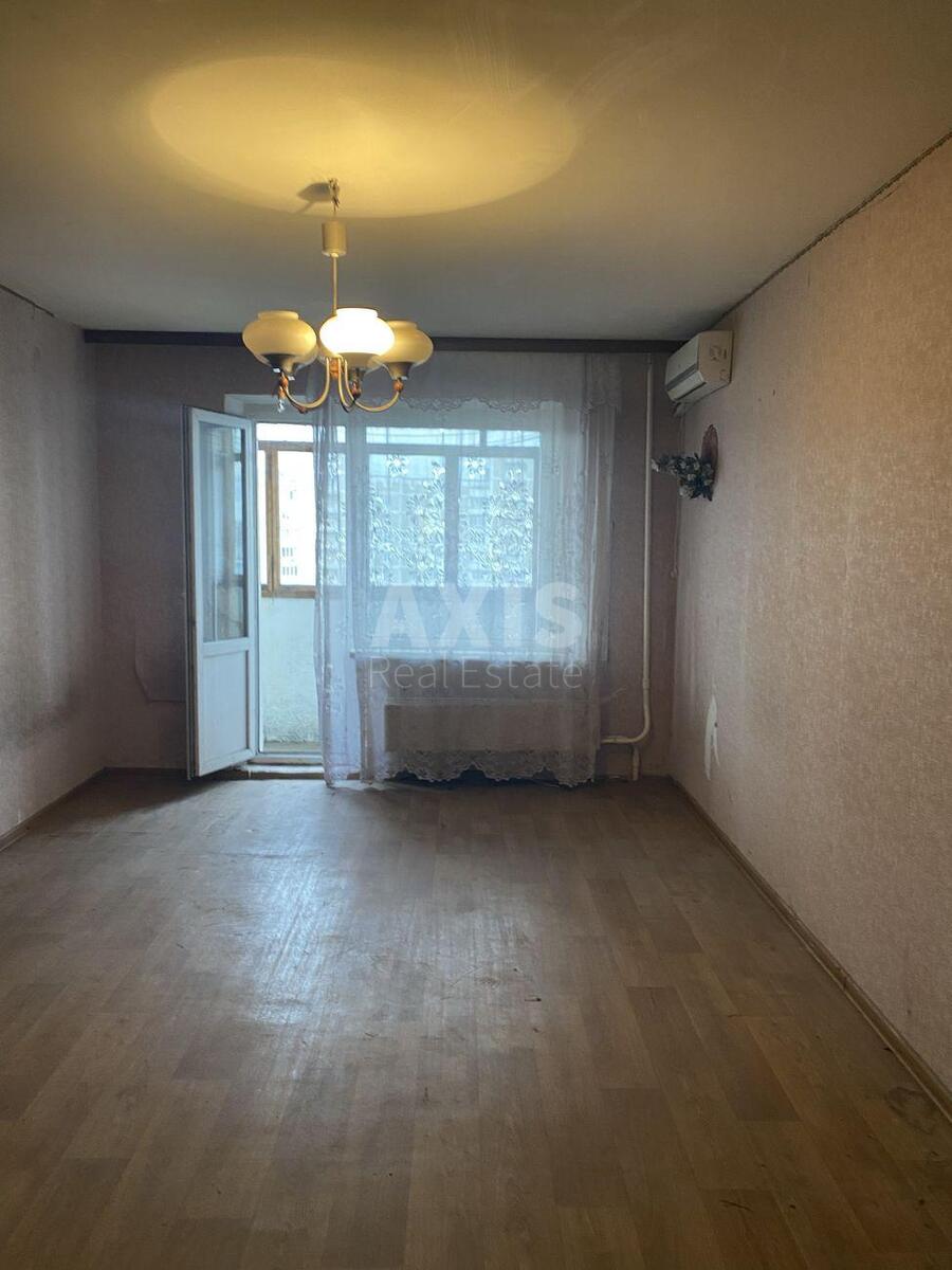 4k apartment vul. Raduns'ka 463