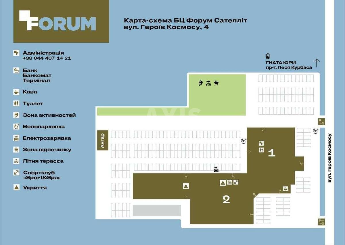 Офис ул. Героев Космоса 4, 126м25974117
