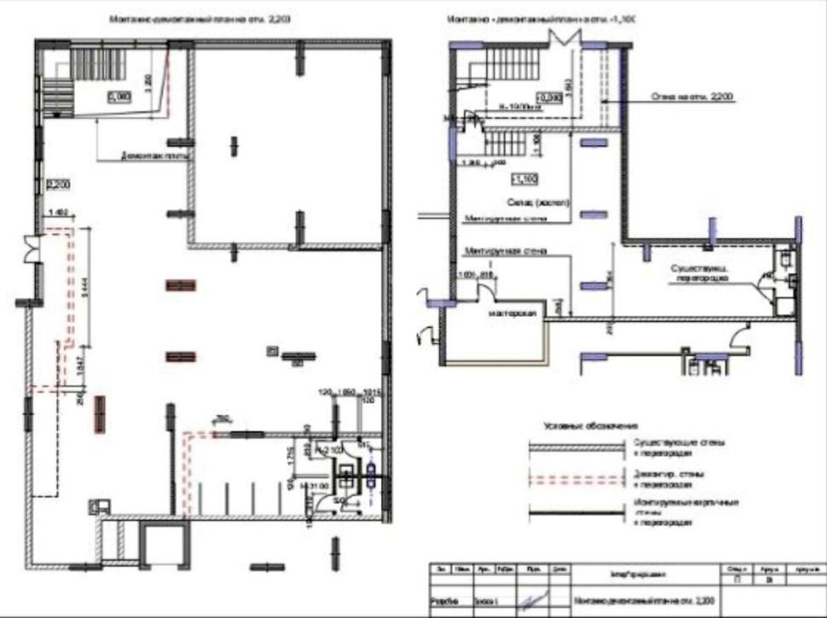 Office vul. Central'na 21Б, 380m2598114