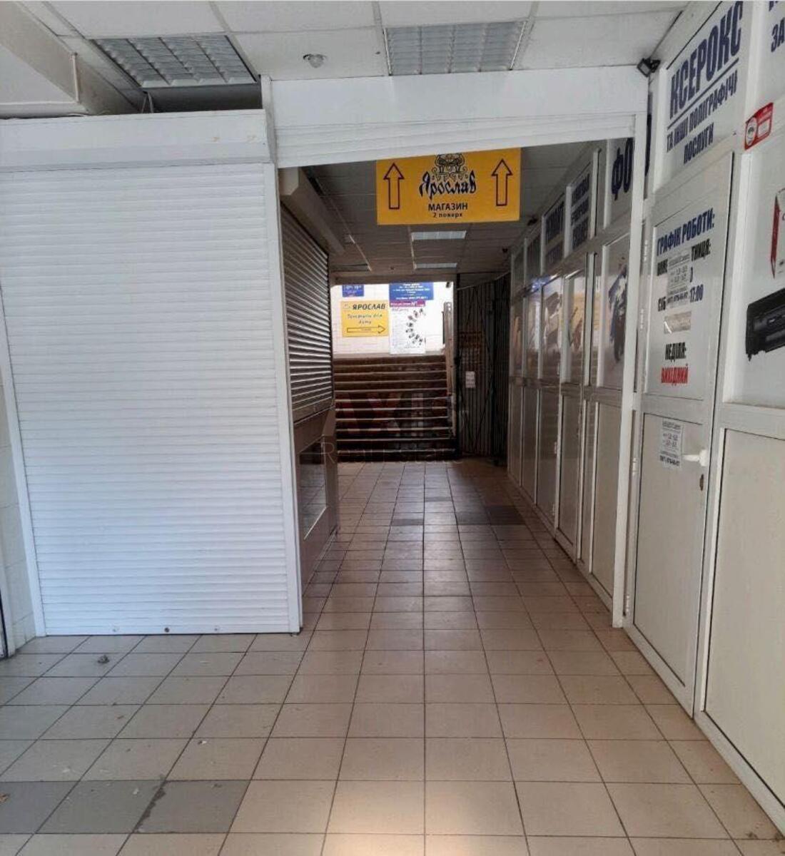 Trade object vul. Pushynoi' Feodory 23/25, 350m2608156