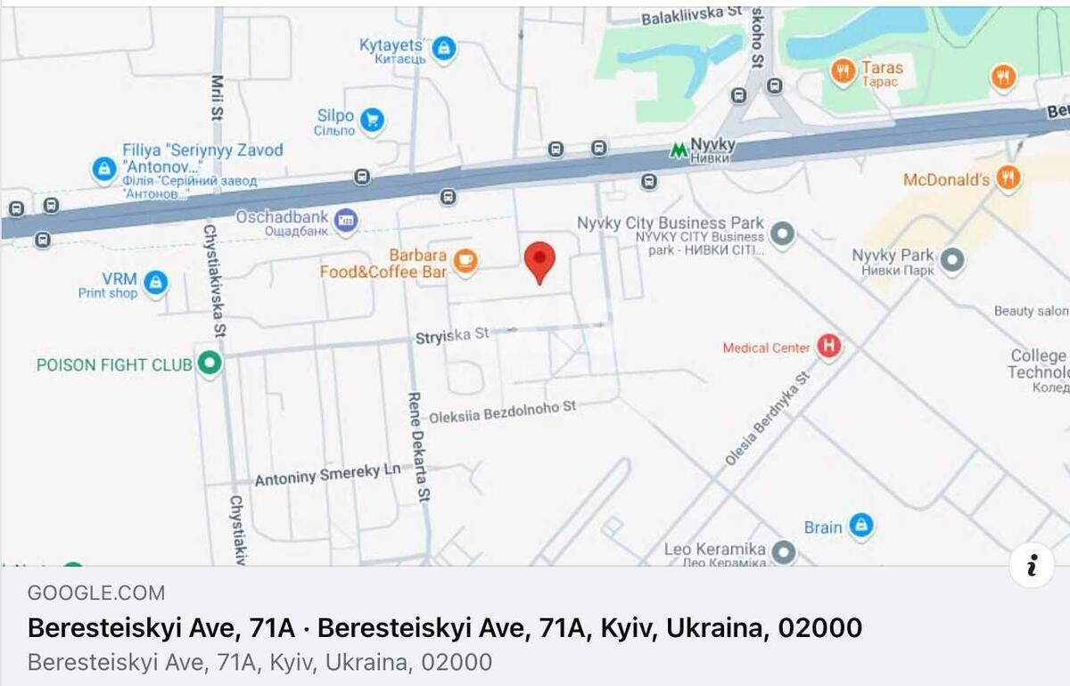 1к квартира пр-т Победы 71А5780714