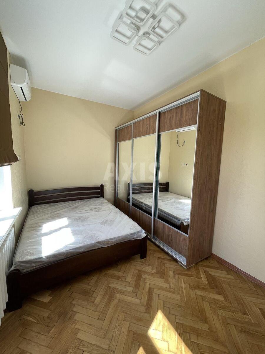 2k apartment vul. Jevgena Konoval'cja 36Є2