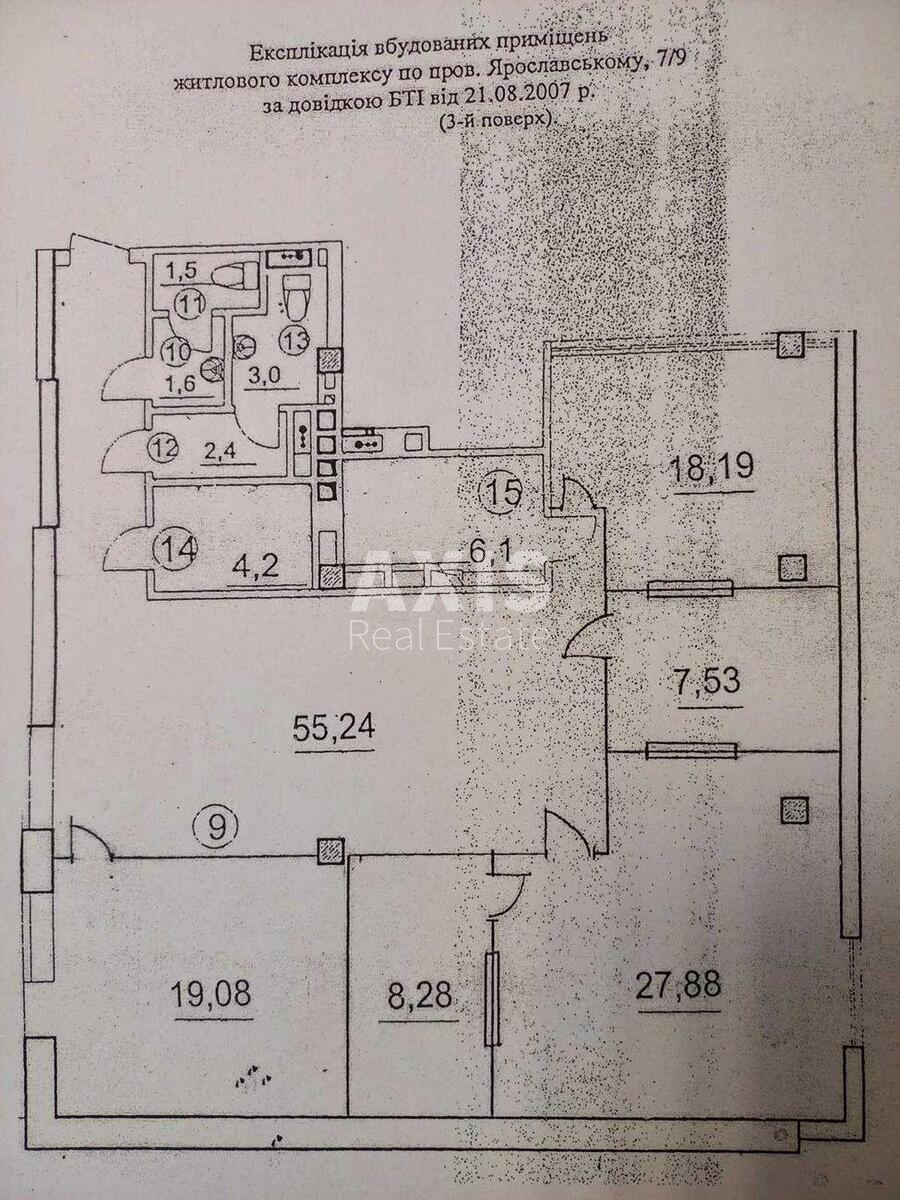 Office prov. Jaroslavs'kyj 7/9, 155m25425010