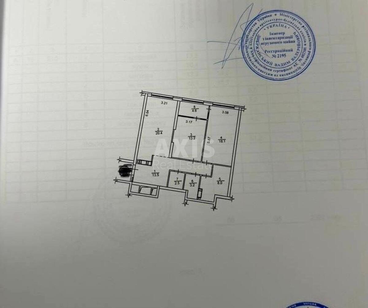 2к квартира ул. Причальная 126150912