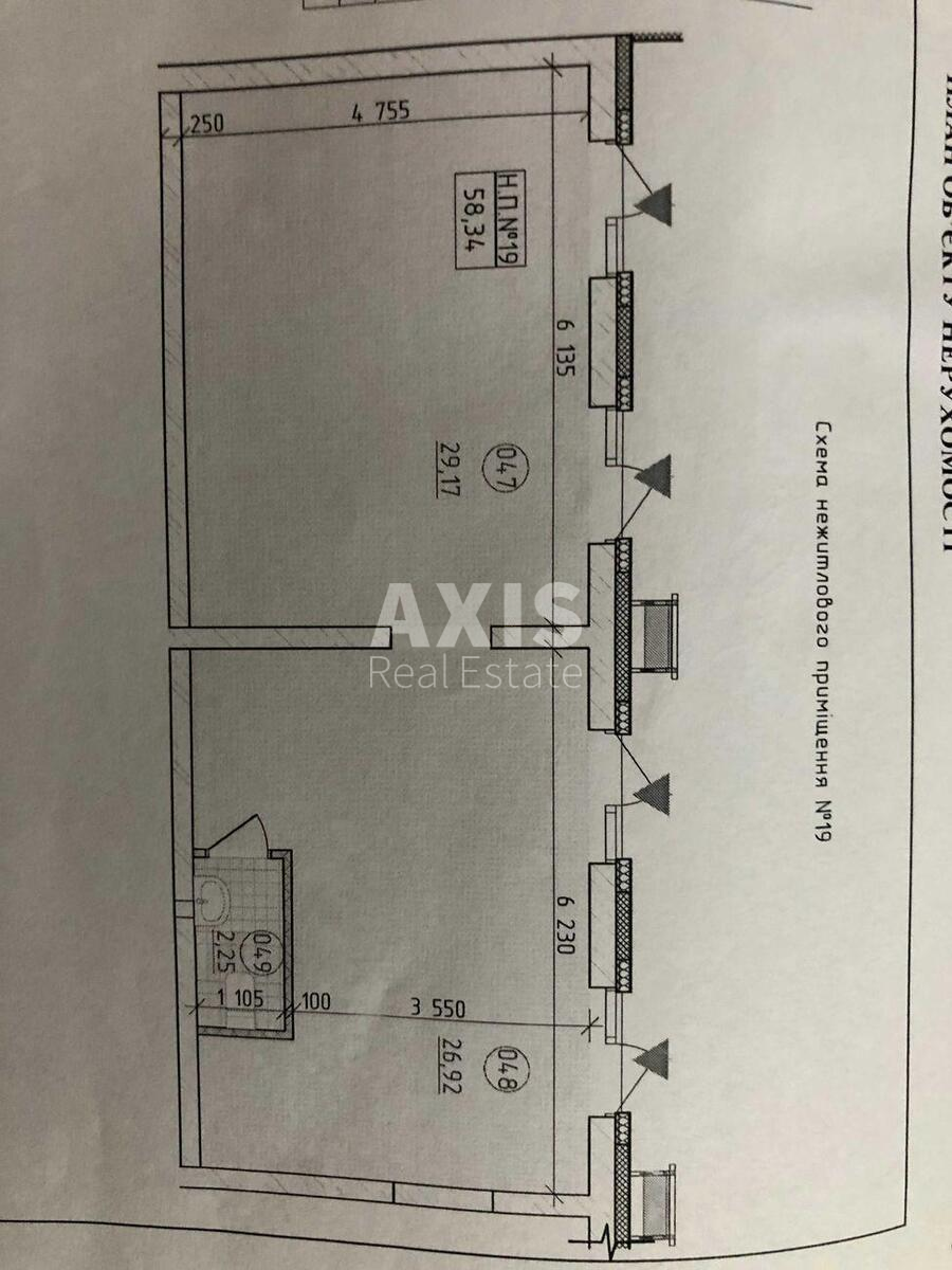 Trade object vul. Myhajla Maksymovycha 24, 60m2602981