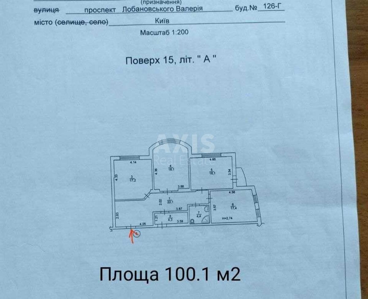 3к квартира пр-т Лобановского 126Г571615