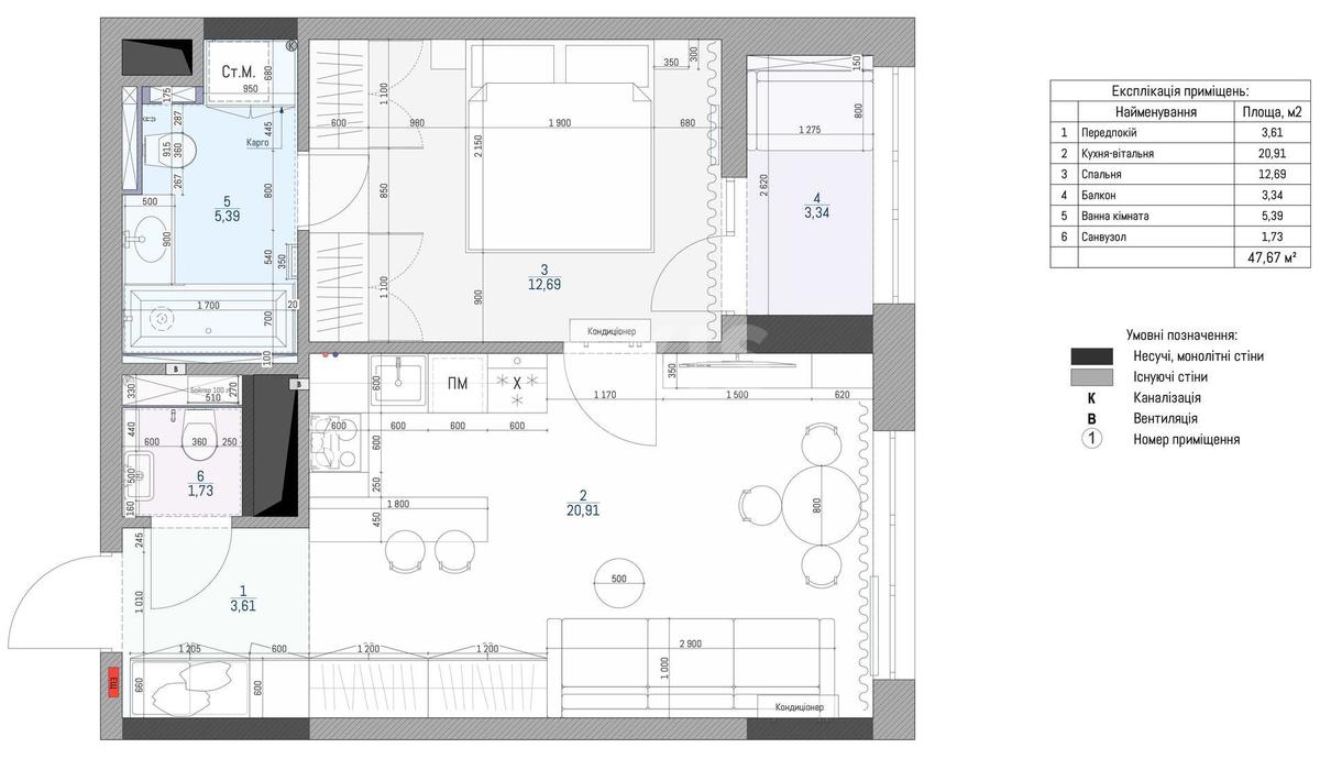 1k apartment vul. Zarichna 1611