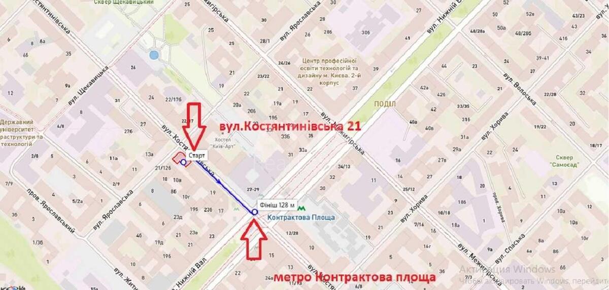 Office vul. Kostjantynivs'ka 21, 109m25944610