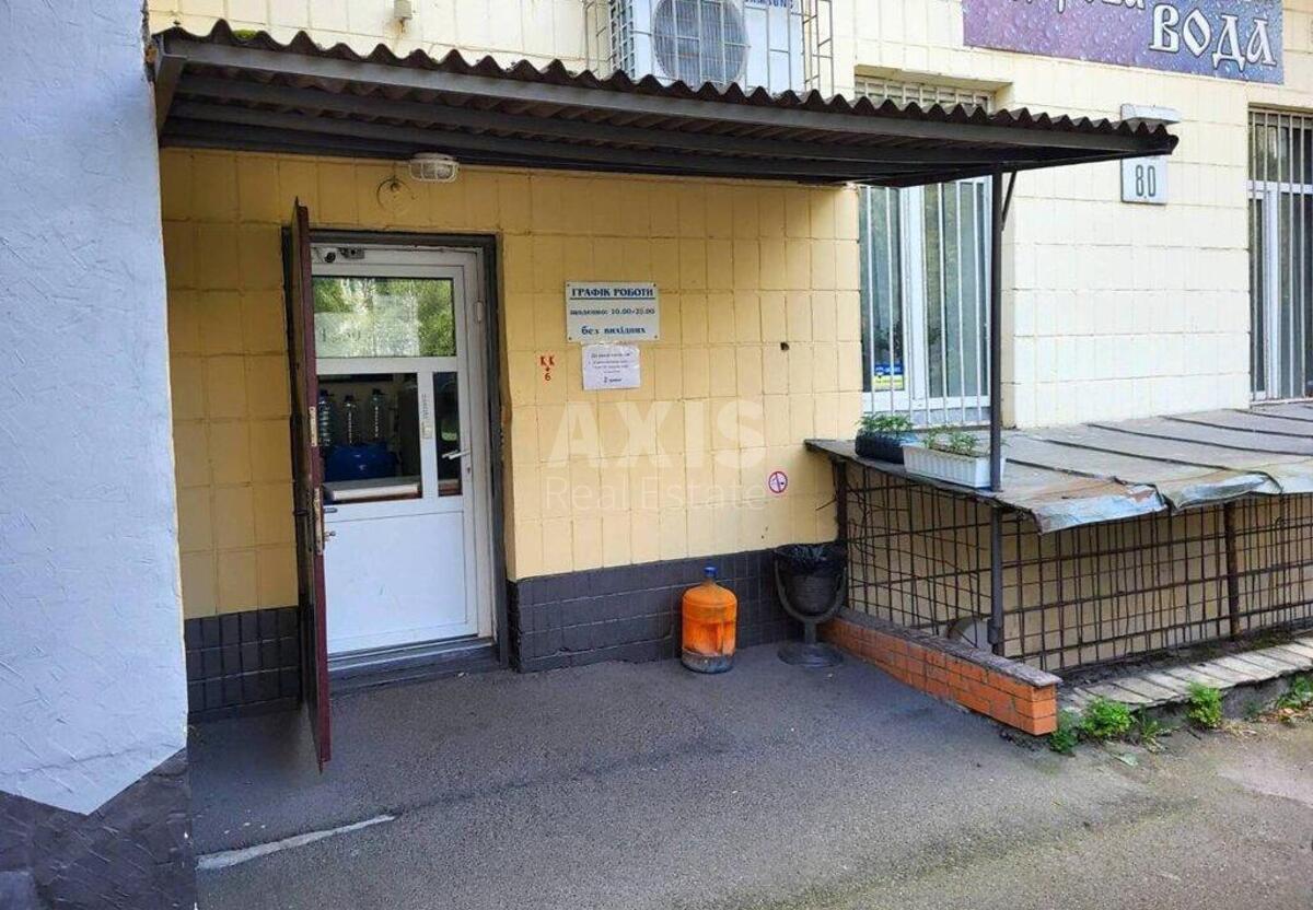 Trade object pr-t Pravdy 80, 25m257127