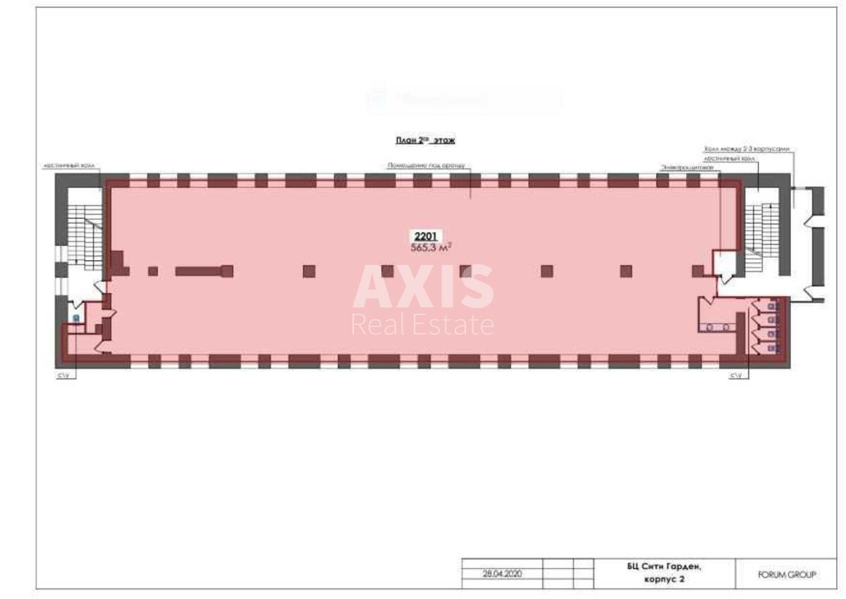 Офис ул. Академика Кнышева 6, 565м2618365