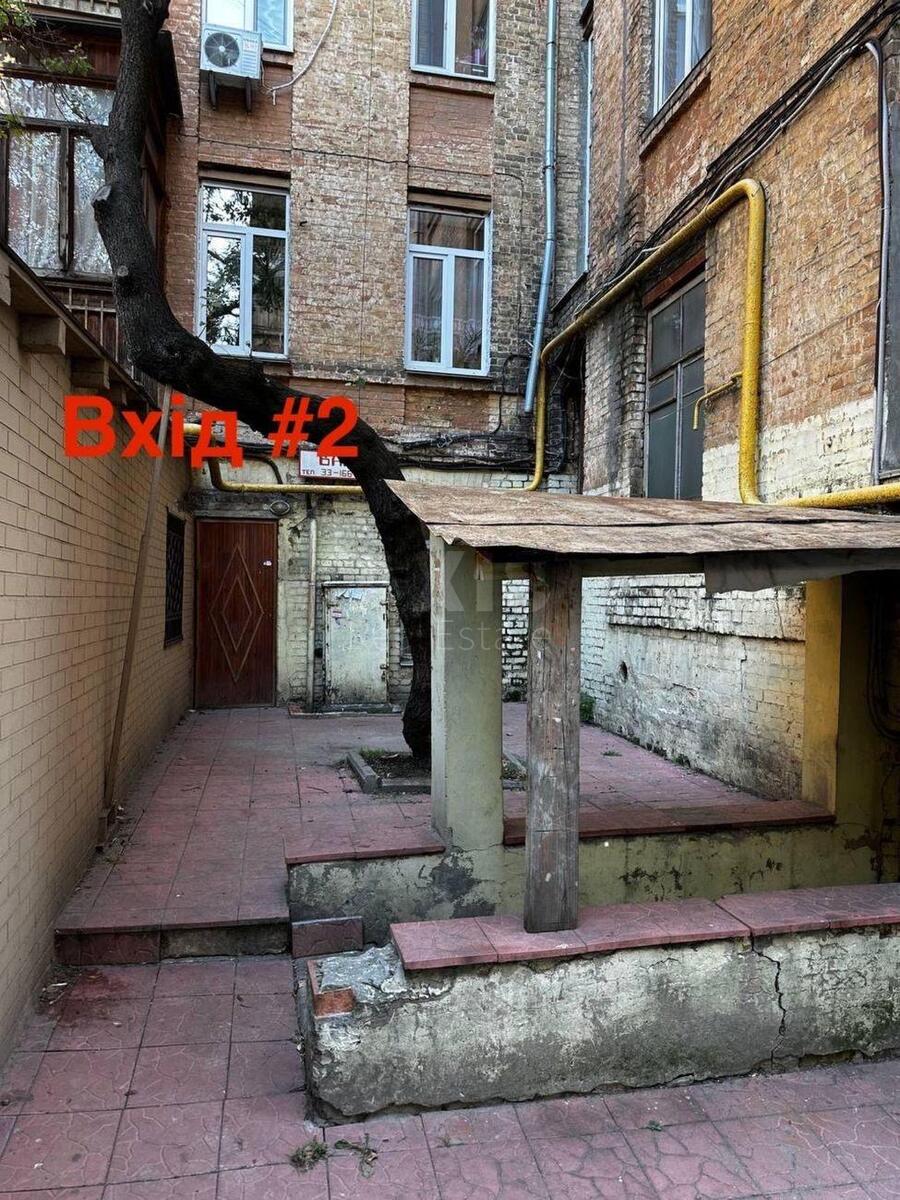 Объект сервиса ул. Кирилловская 109/2, 110м20