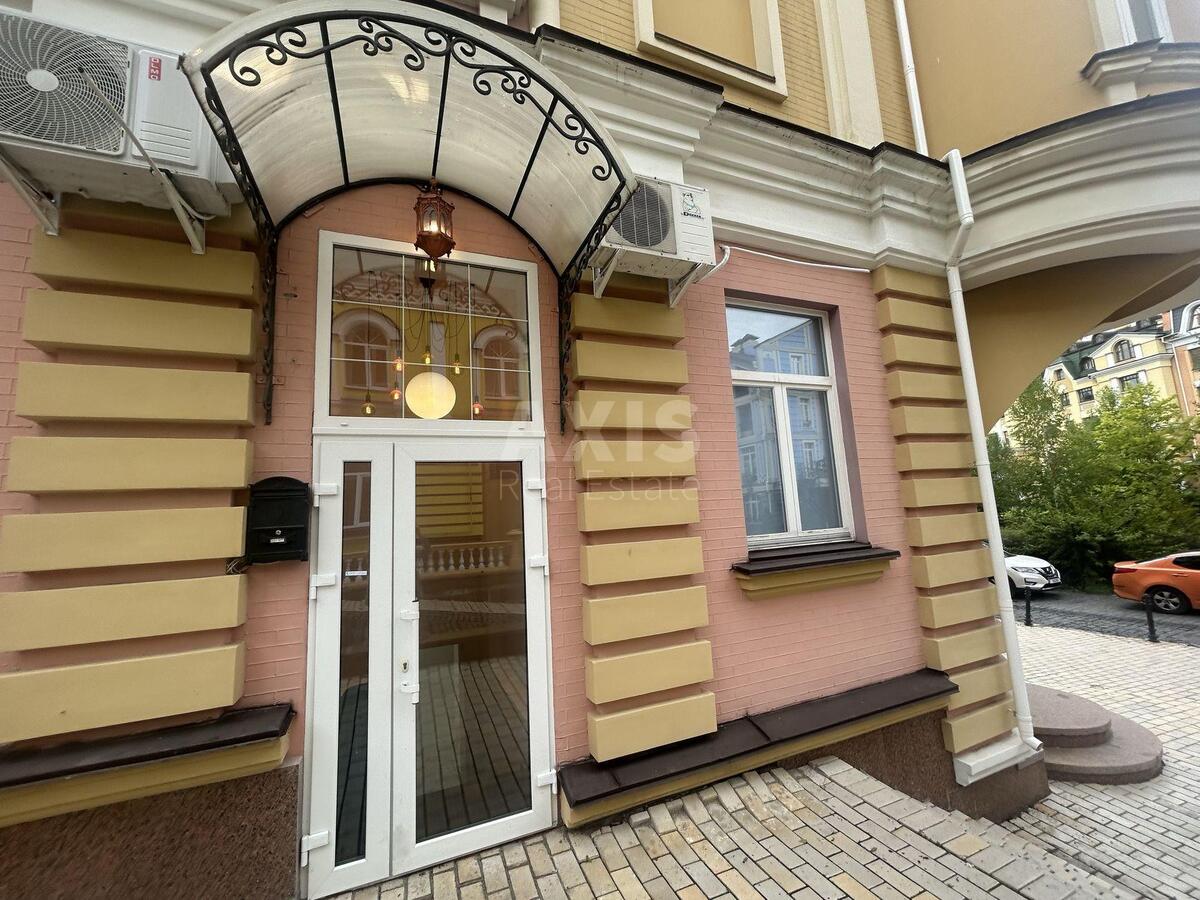 Office vul. Kozhum'jac'ka 20Б, 79m2585972
