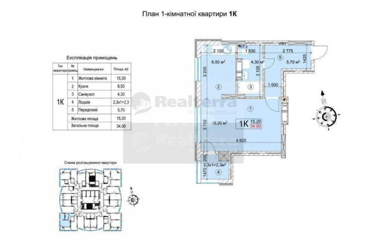 1k apartment prov. Mashynobudivnyj 267