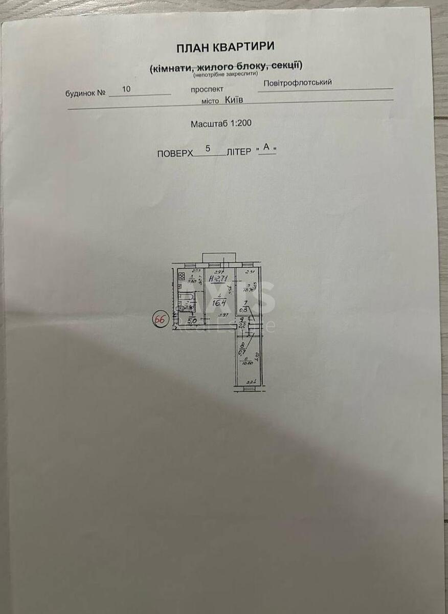 3k apartment pr-t Povitroflots'kyj 105807110