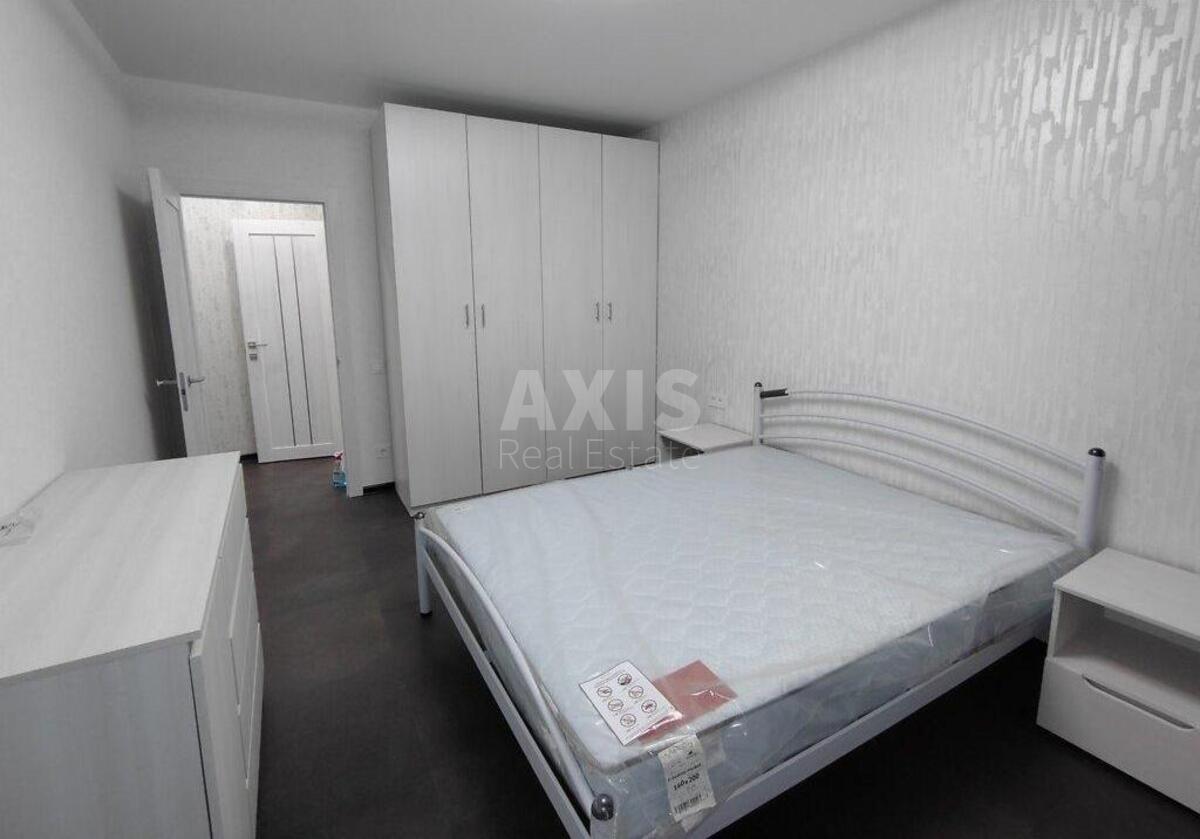 2k apartment vul. Rodyny Kristeriv 2633785