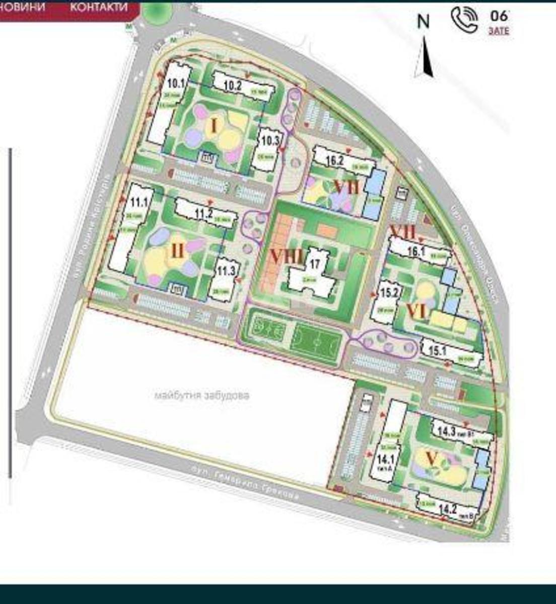 1k apartment vul. Rodyny Kristeriv 209