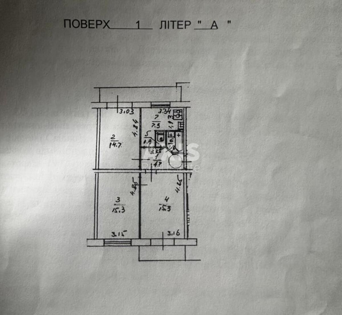 3k apartment vul. Lytvynenko-Vol'gemut 2а7