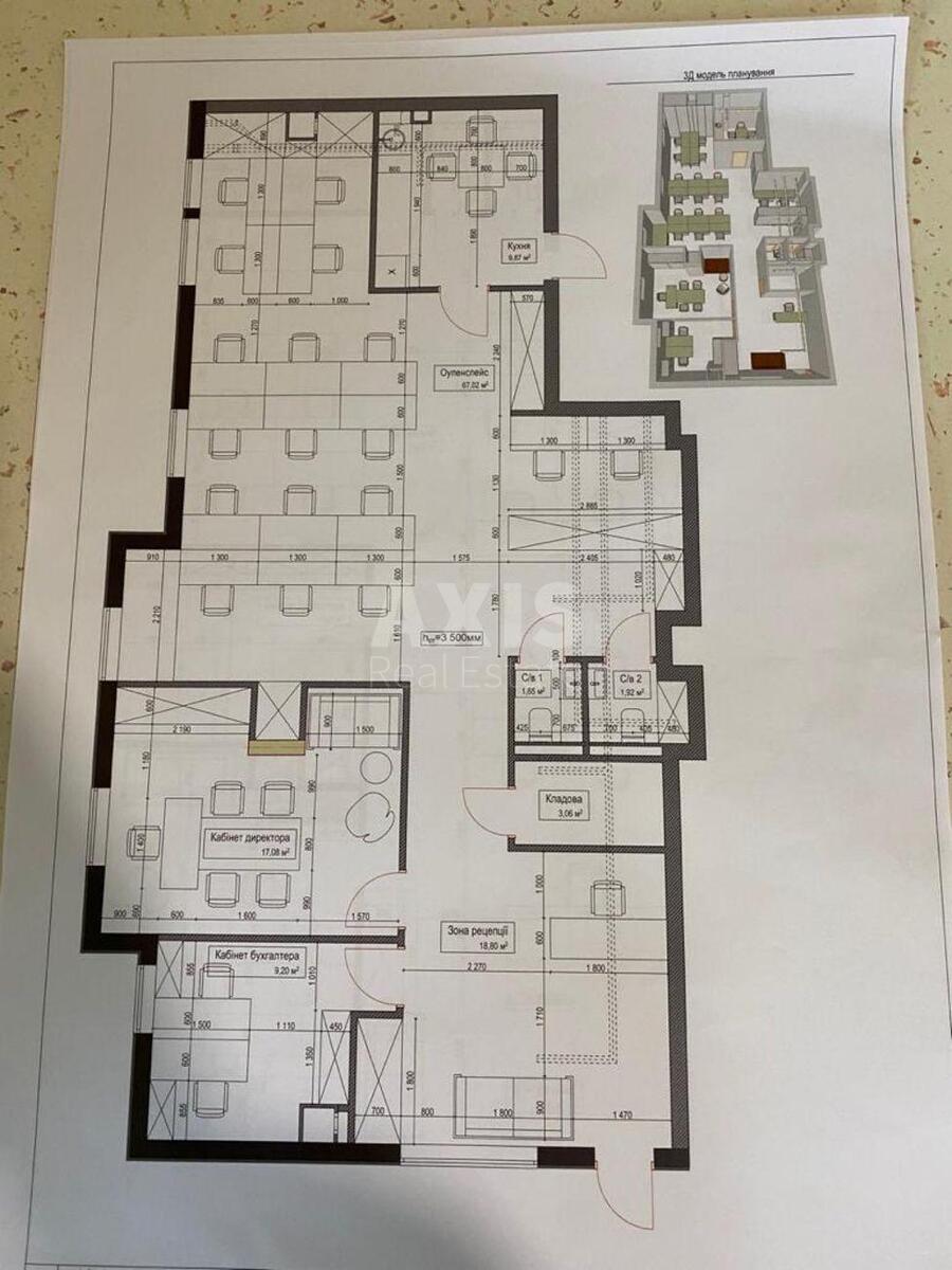 Trade object vul. Praktychna 2, 132m25766712