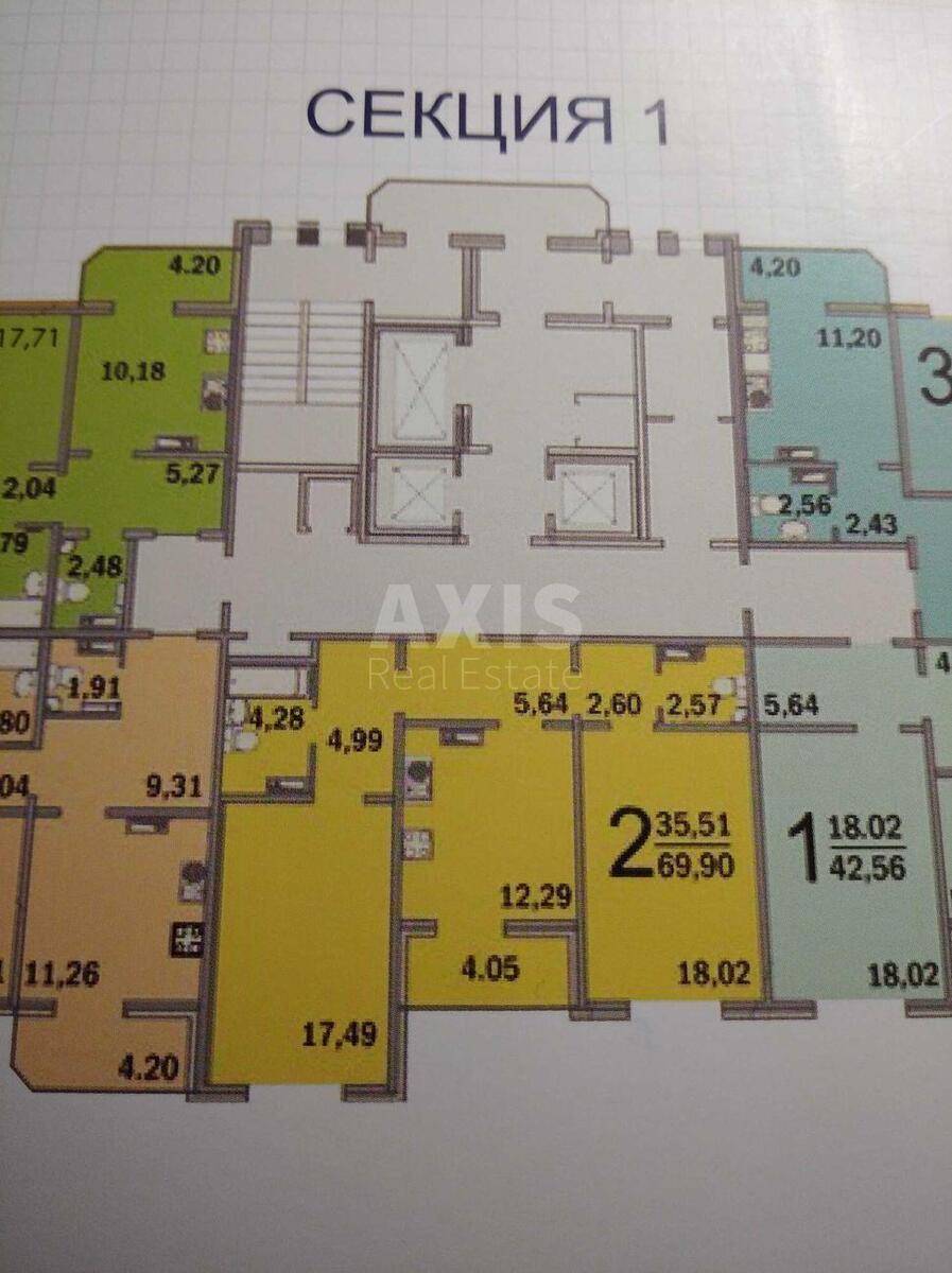2к квартира ул. Михаила Максимовича 313