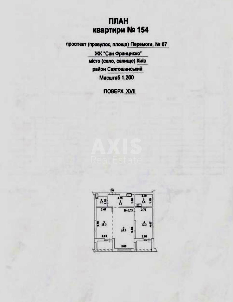 2k apartment pr-t Peremogy 675940114