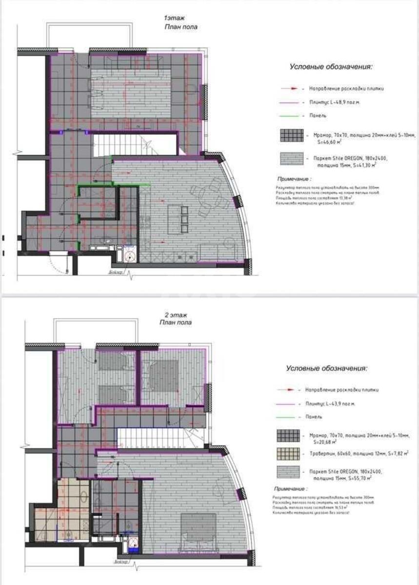 5k apartment vul. Antonovycha 1096275913