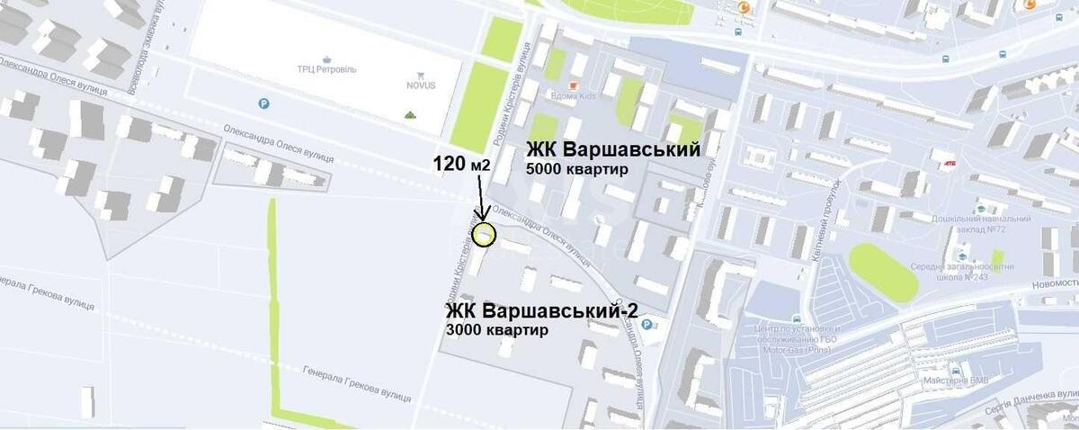 Trade object vul. Rodyny Kristeriv 16, 120m21