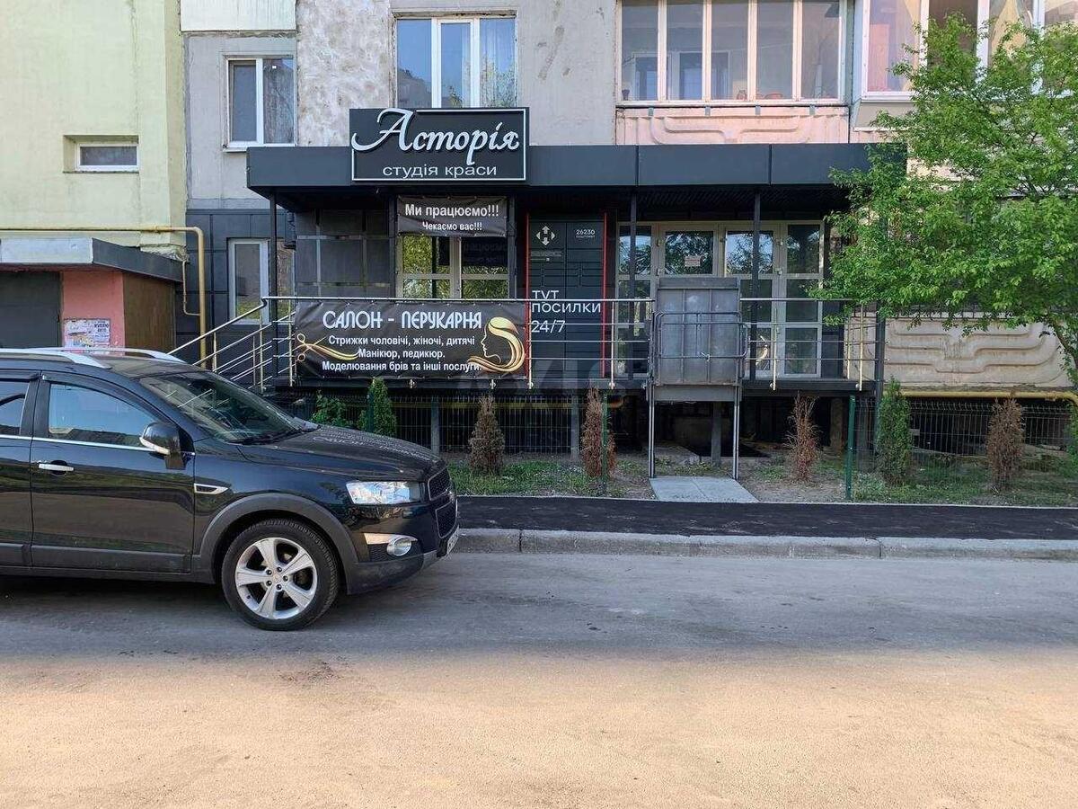 Объект торговли ул. Милославская 39/48, 112м2595730