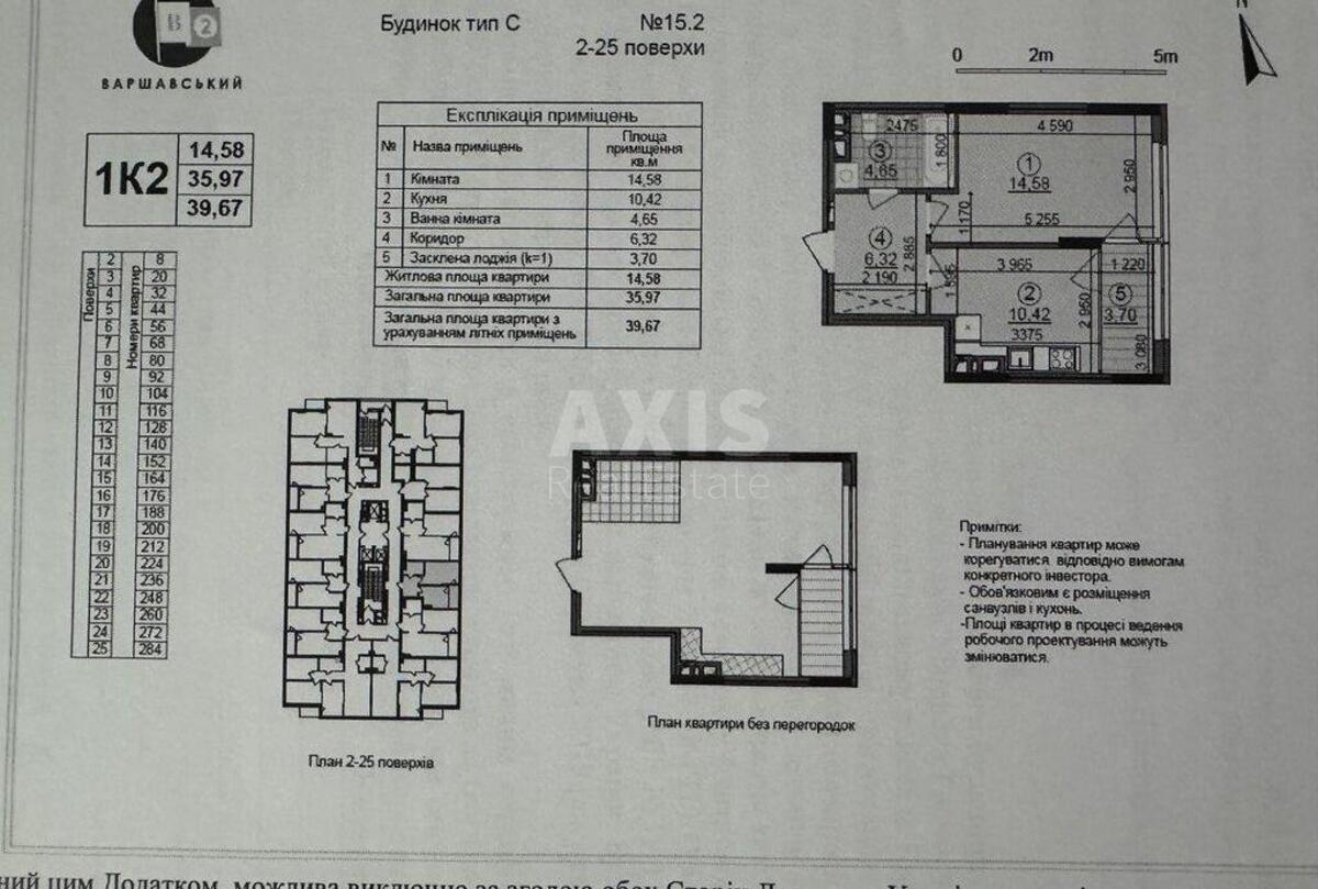 1k apartment vul. Rodyny Kristeriv 203