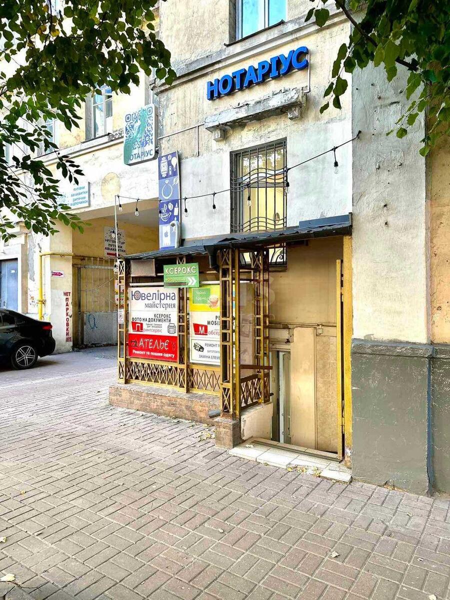 Trade object vul. Mazepy Ivana 14, 100m29