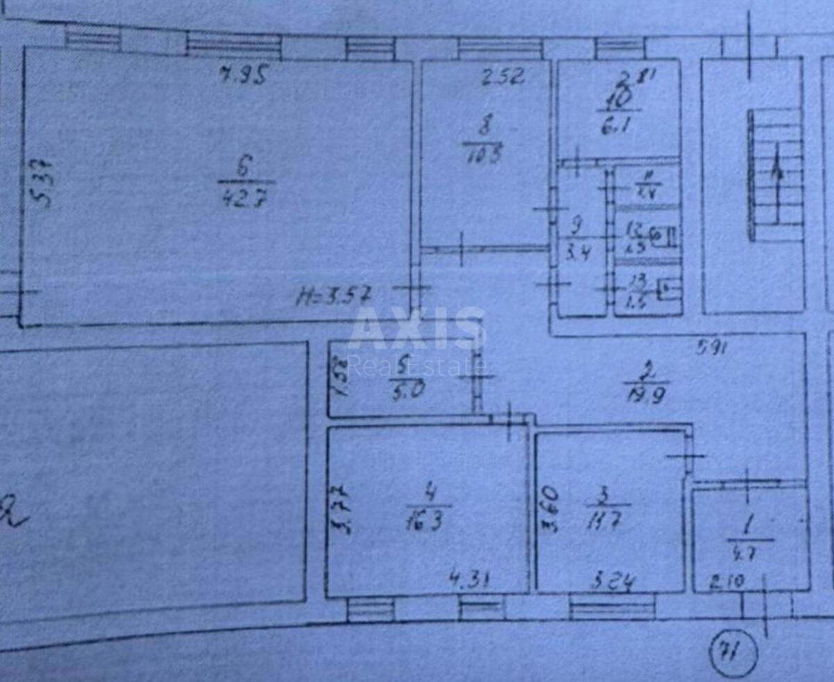 Офис ул. Гетьмана Вадима 30, 135м2616848