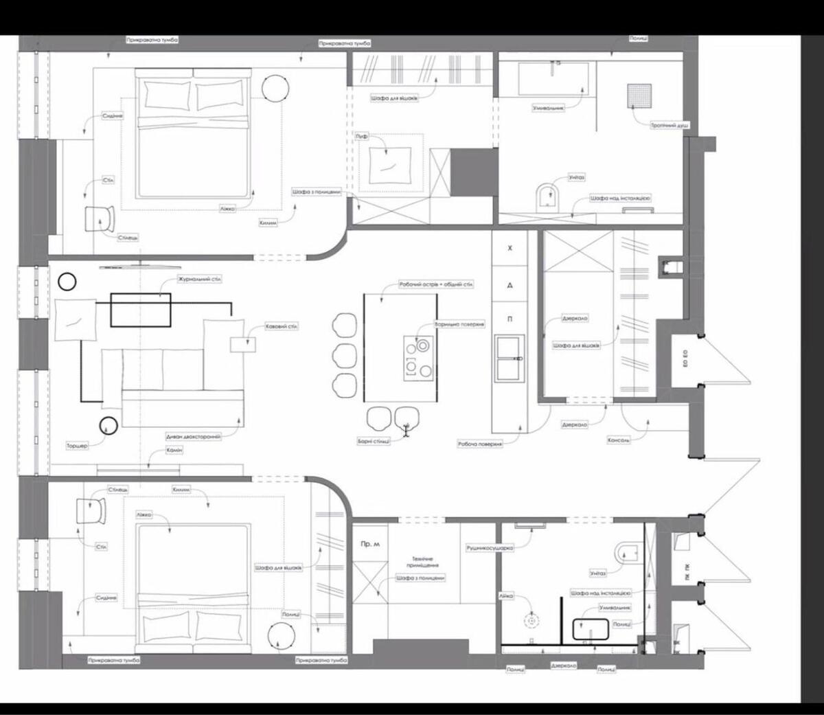 2k apartment vul. Barbjusa Anri 39/21