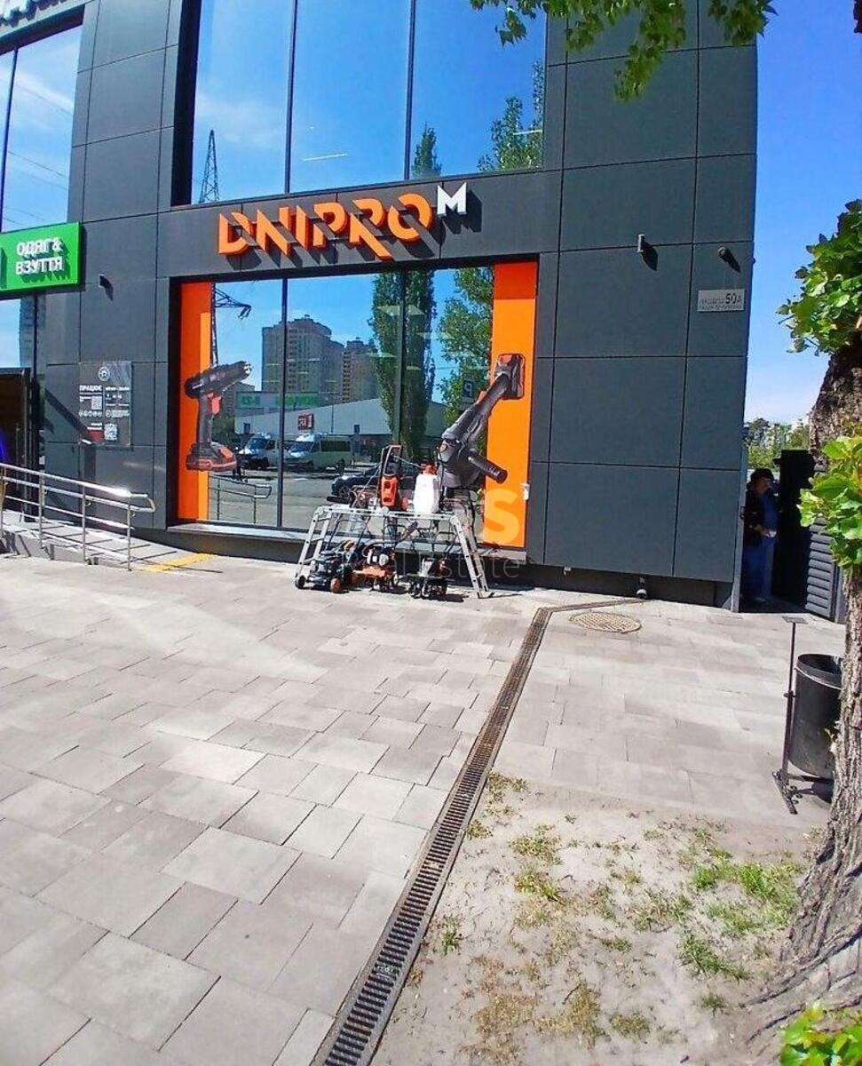 Объект торговли пр-т Соборности 14, 75м2