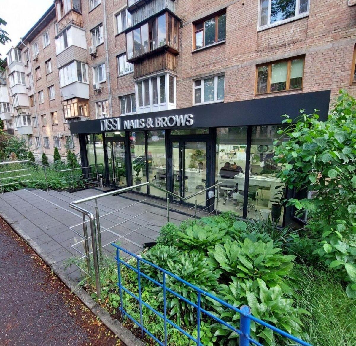 Объект торговли ул. Неманская 2, 54м263037