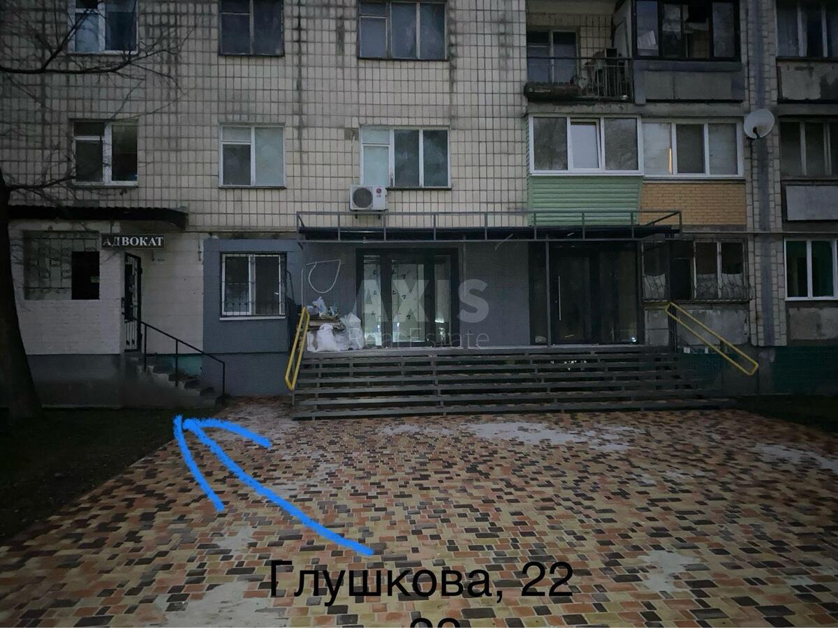 Trade object pr-t Glushkova Akademika 22, 9m261319