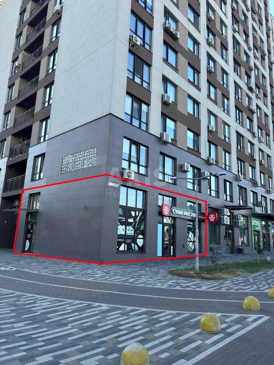 Объект сервиса ул. Александра Олеся 8, 192м2