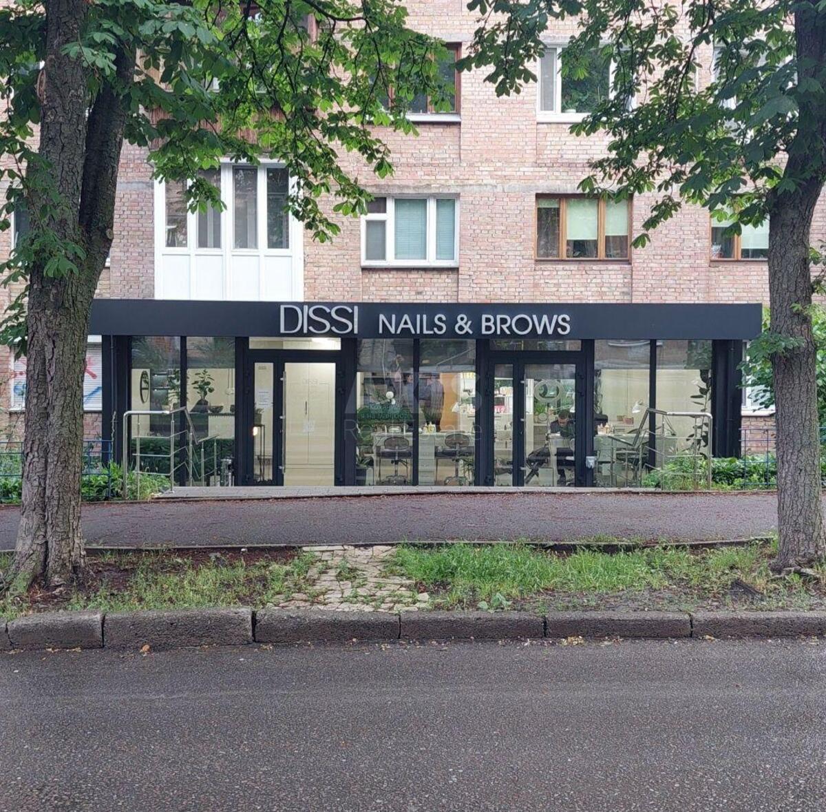 Trade object vul. Nimans'ka 2, 54m2630370