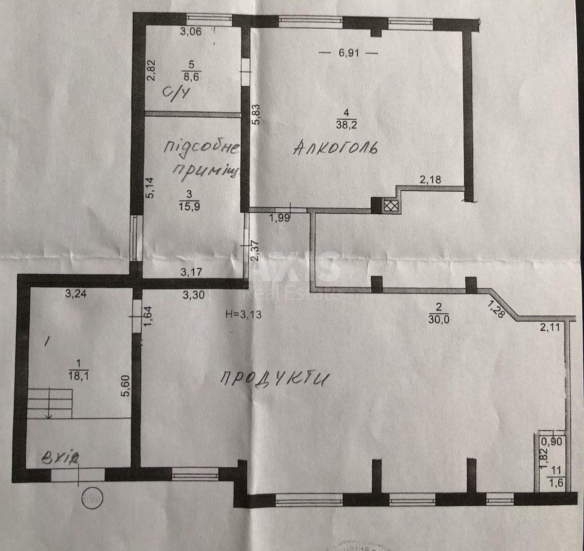 Объект торговли ул. Метрологическая 11А, 165м27