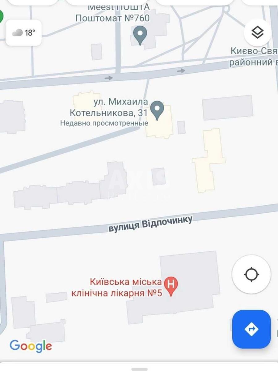 Trade object vul. Kotel'nykova Myhajla 31, 90m28