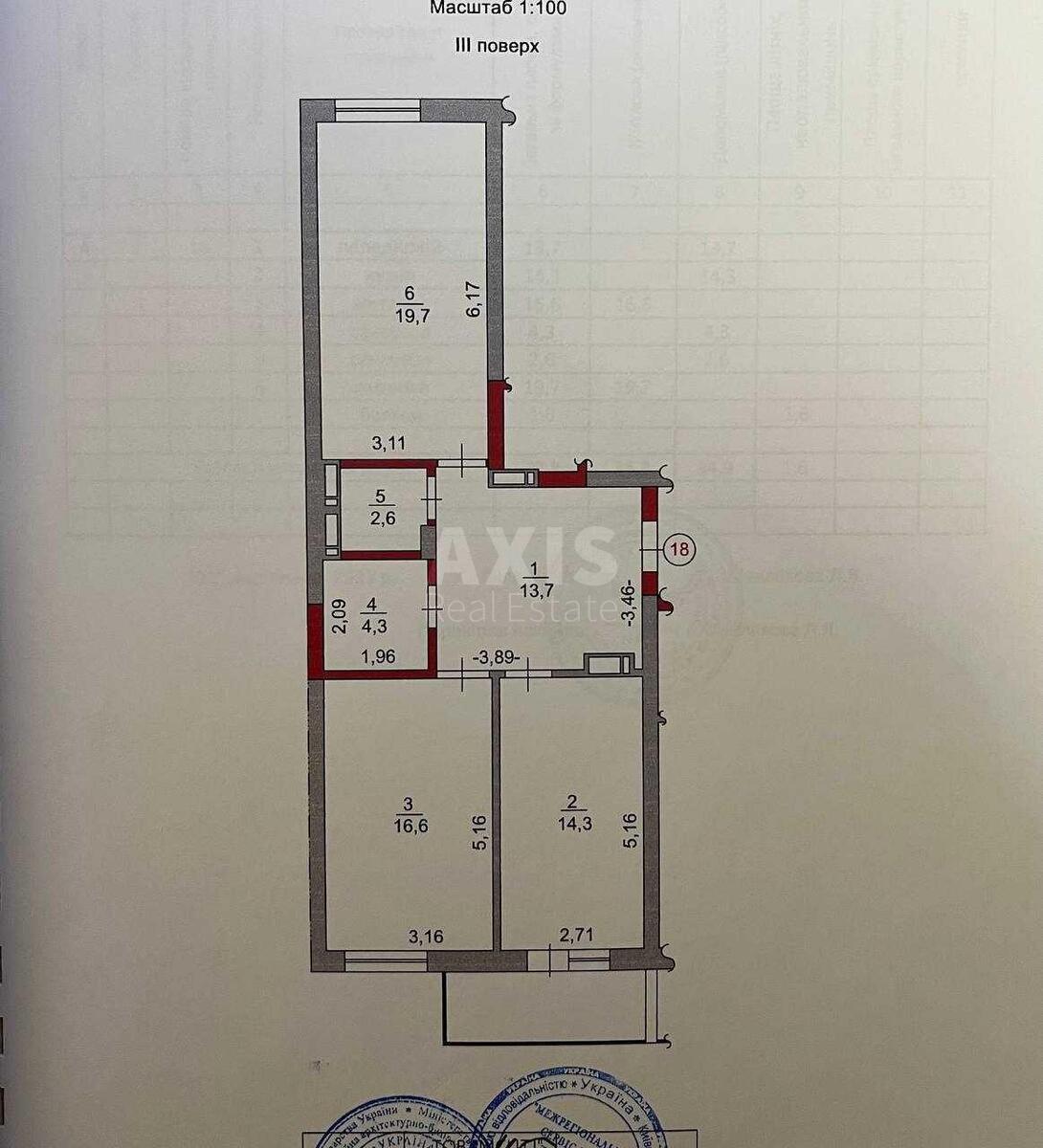2k apartment vul. Zabolotnogo Akademika 1489