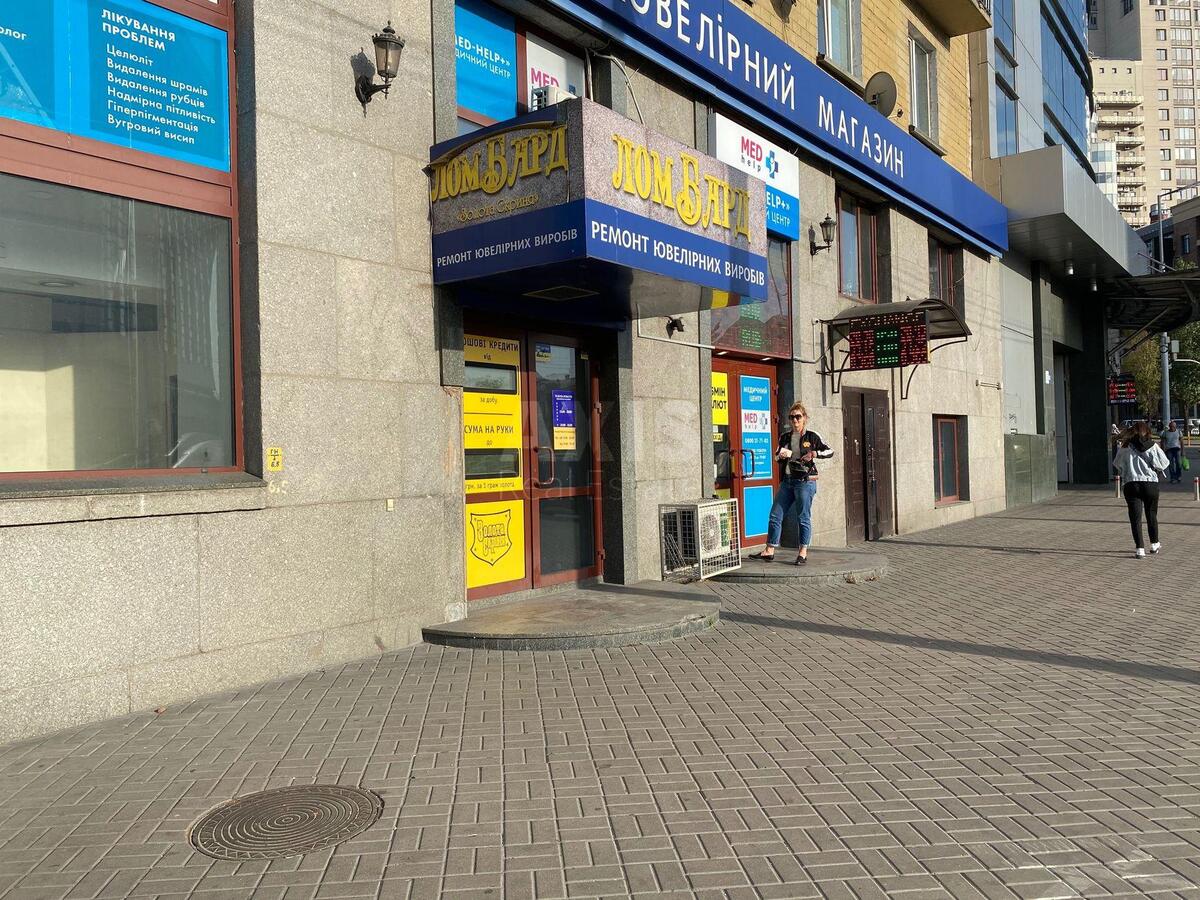 Office vul. Gonchara Olesja 79, 200m2600521