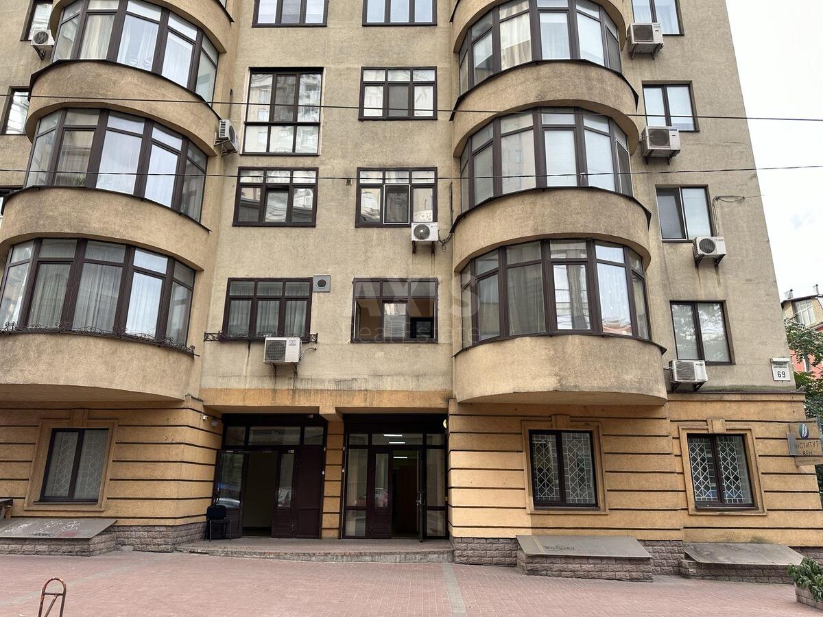 Офис ул. Деревлянская 10, 203м2