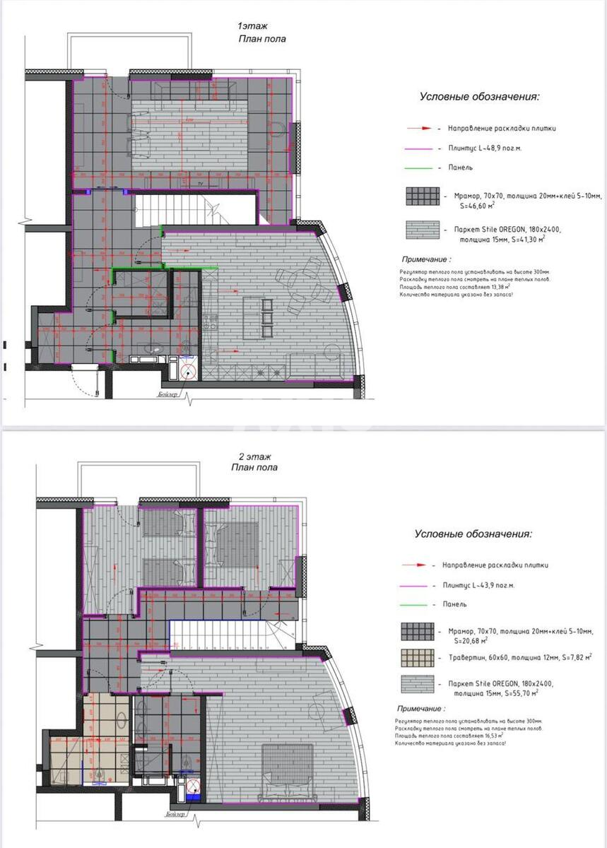 5k apartment vul. Antonovycha 1095884121