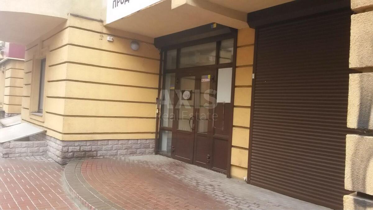 Офис ул. Дмитриевская 69, 300м20