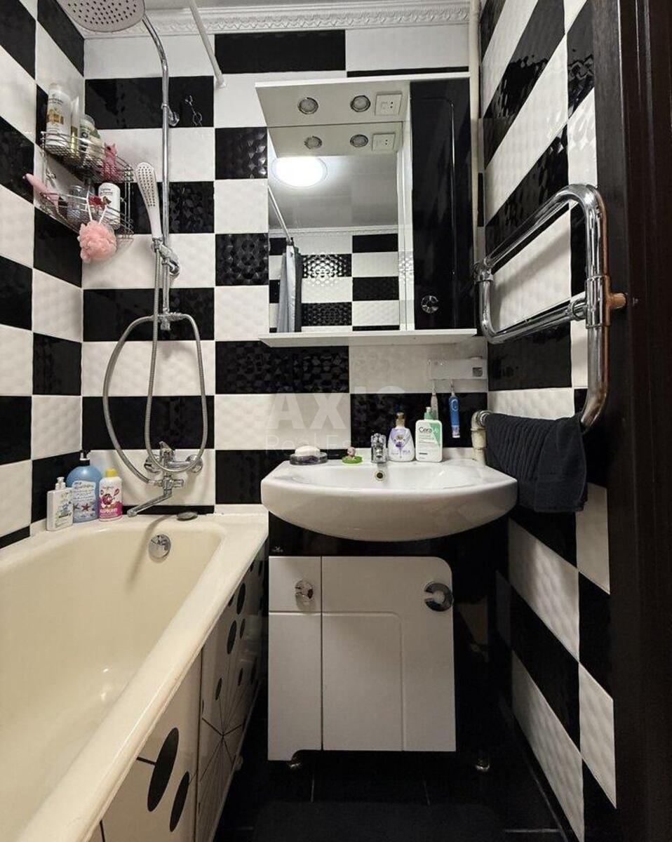 2k apartment vul. Rajduzhna 635