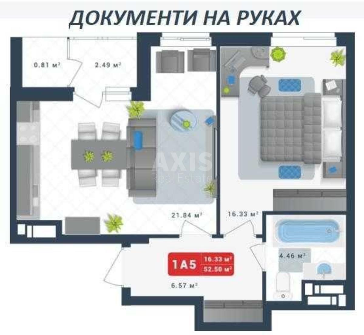 1к квартира ул. Канальная 83