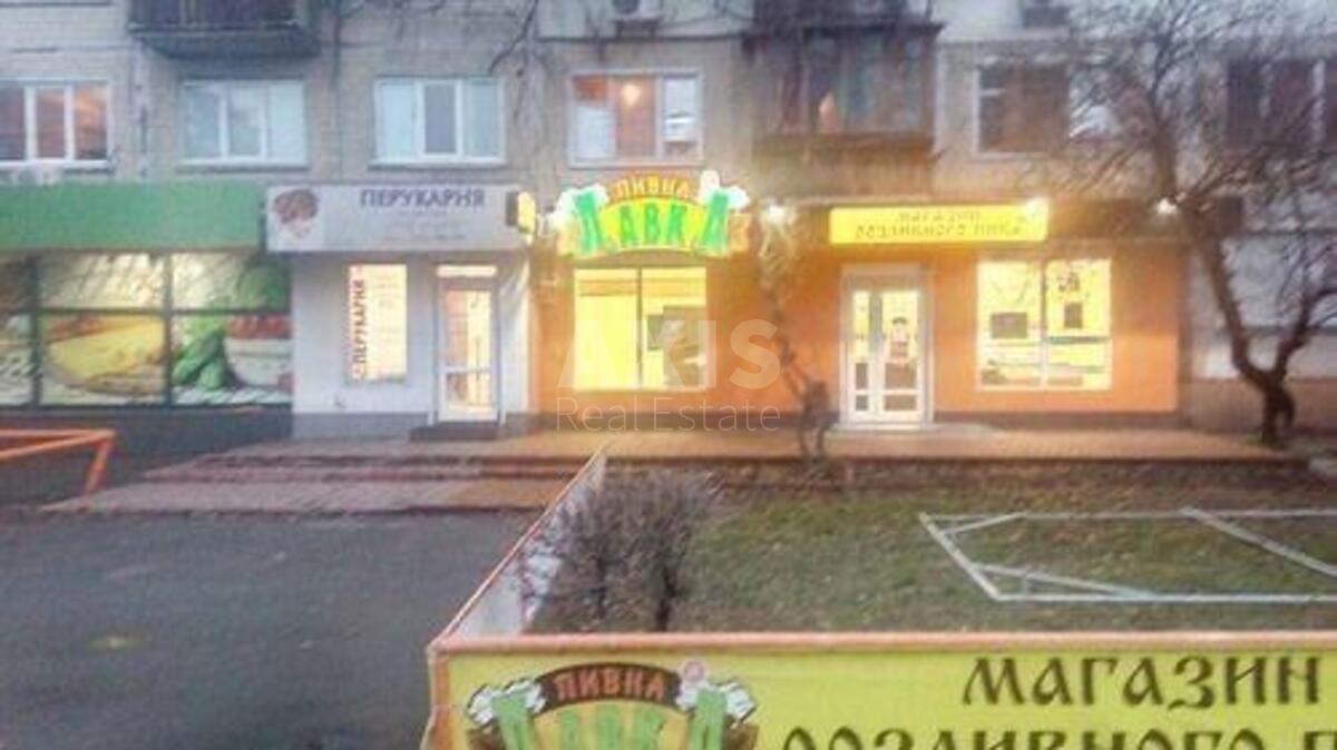 Объект торговли бул. Перова 44, 102м20