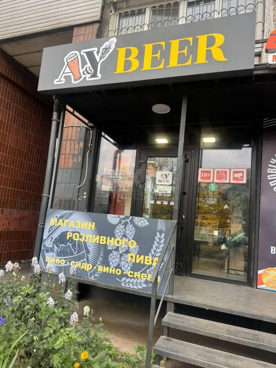 Trade object pr-t Glushkova Akademika 27, 40m2607720