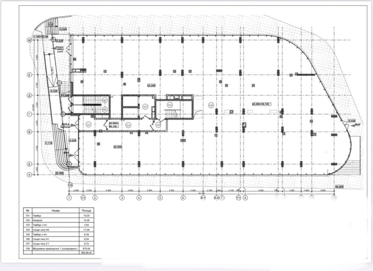 Office vul. Central'na 21, 900m2593283